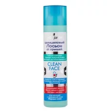 Саліциловий лосьйон від прищів Екстракт шавлії Clean Face Belle Jardin